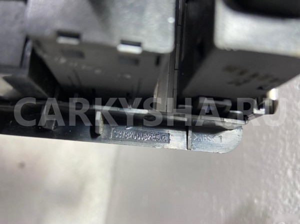 Блок переключателей Lifan X60 2013год Lifan X60 оригинальный номер S3782000B28