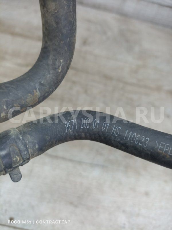 Патрубок системы охлаждения SsangYong Actyon II (2010—2013) Ssang Yong Actyon оригинальный номер a6712030101