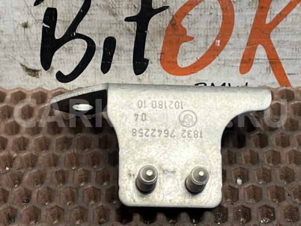 Кронштейн катализатора Mini Hatch оригинальный номер 18 32 7 642 258, 18 32 7 642 258, 18327642258, 7642258