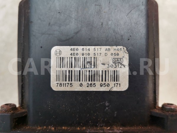 Блок ABS 4E0614517AB Audi S8 5.2 Audi S8 