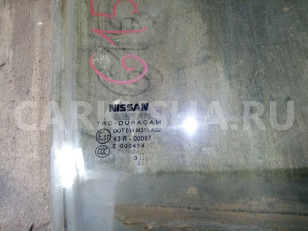 Стекло двери Nissan Almera G15 (2012—2018) Nissan Almera оригинальный номер 823004AA0A