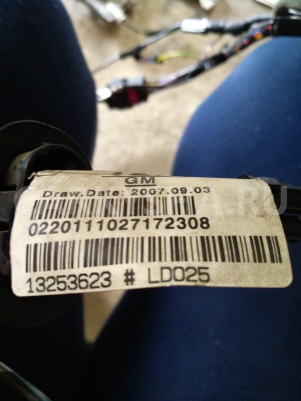 Проводка багажника Opel Astra 