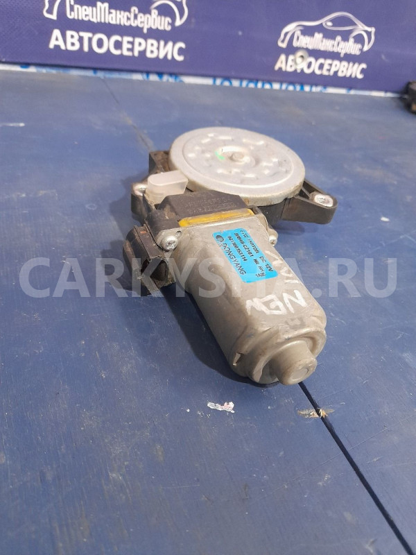Мотор стеклоподъемника задний SsangYong Actyon New Ssang Yong Actyon оригинальный номер 8812234000