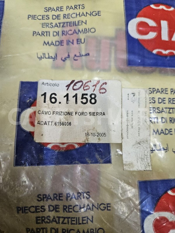 Трос сцепления Ford Sierra 