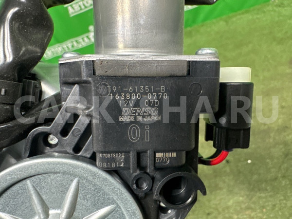Замок багажника Toyota Alphard 2015-2023 6935058031 Toyota Alphard 