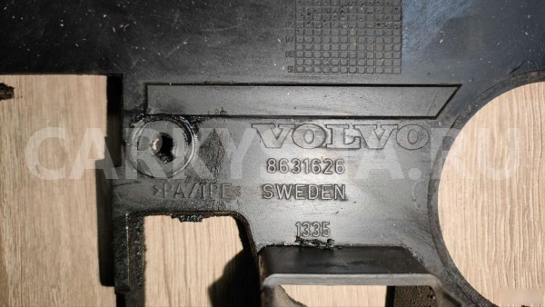 Кожух ремня грм Вольво XC90 Volvo XC90 оригинальный номер 8631626