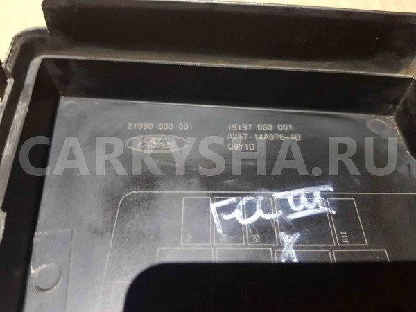 Крышка блока предохранителей Ford Focus III (2011—2015) Ford Focus оригинальный номер 1695809