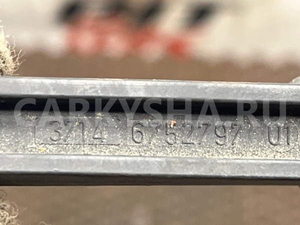 Датчик просвета положения кузова BMW 5er оригинальный номер 37 14 6 752 797, 37 14 6 752 797, 37146752797, 6752797, 37 14 0 141 447, 37140141447, 0141447, 37 14 0 151 619, 37140151619, 0151619, 33 32 1 092 571, 33321092571, 1092571, 37 14 6 788 574, 37146788574, 6788574, 37 14 6 853 755, 37146853755, 6853755, 37 1