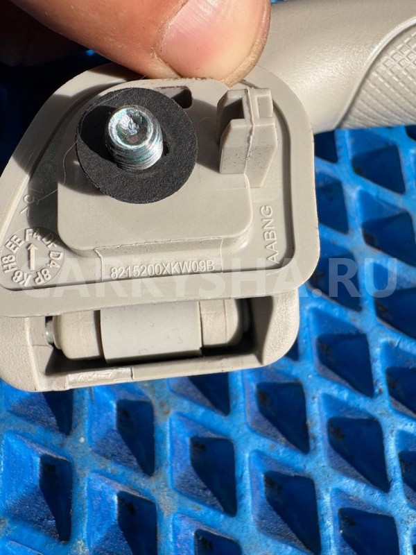 Ручка внутренняя потолочная Haval Jolion I (2021—2026) Haval Jolion оригинальный номер 8215500xkw09b