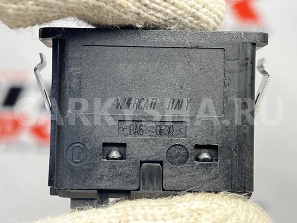 Розетка AUX BMW X3 оригинальный номер 84 10 9 237 655, 84 10 9 237 655, 84109237655, 9237655, 61 31 6 986 791, 61316986791, 6986791, 61 34 6 930 561, 61346930561, 6930561, 61 31 0 422 643, 61310422643, 0422643