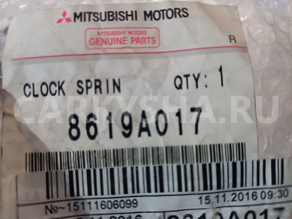 Шлейф Митцубиси Паджеро Спорт pajero/montero sport Mitsubishi i оригинальный номер 8619А017