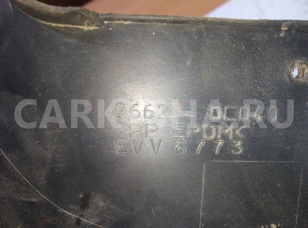 Брызговик Toyota Tundra II (2007—2013) Toyota Tundra оригинальный номер 766220C040