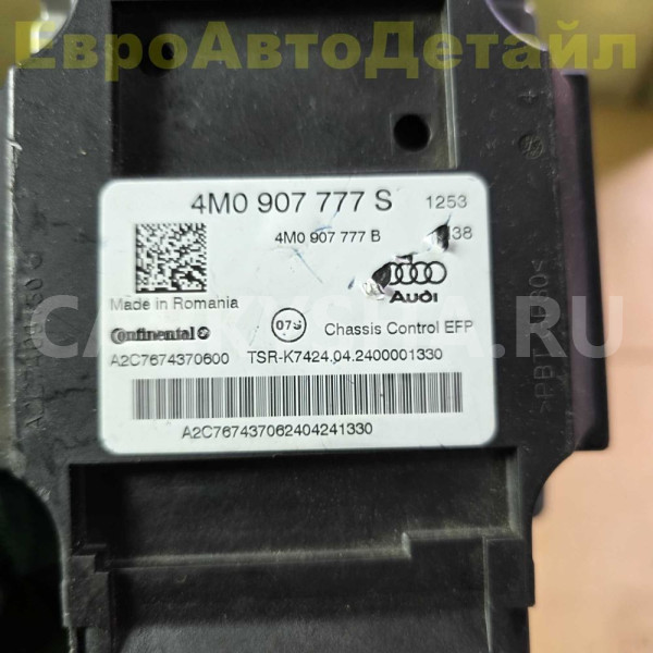 Блок управления пневмоподвески VW Touareg CR 2024г Volkswagen Touareg оригинальный номер 4M0907777S