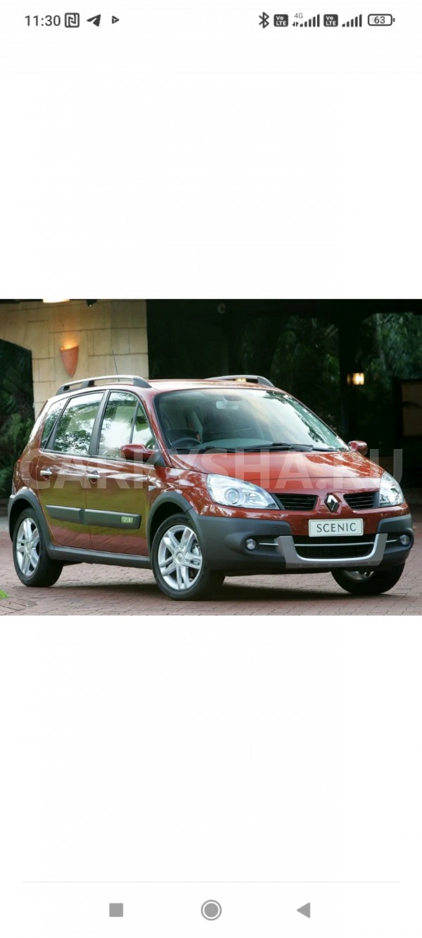 Разборка Рено Сценик 2 запчасти бу Renault Scenic 