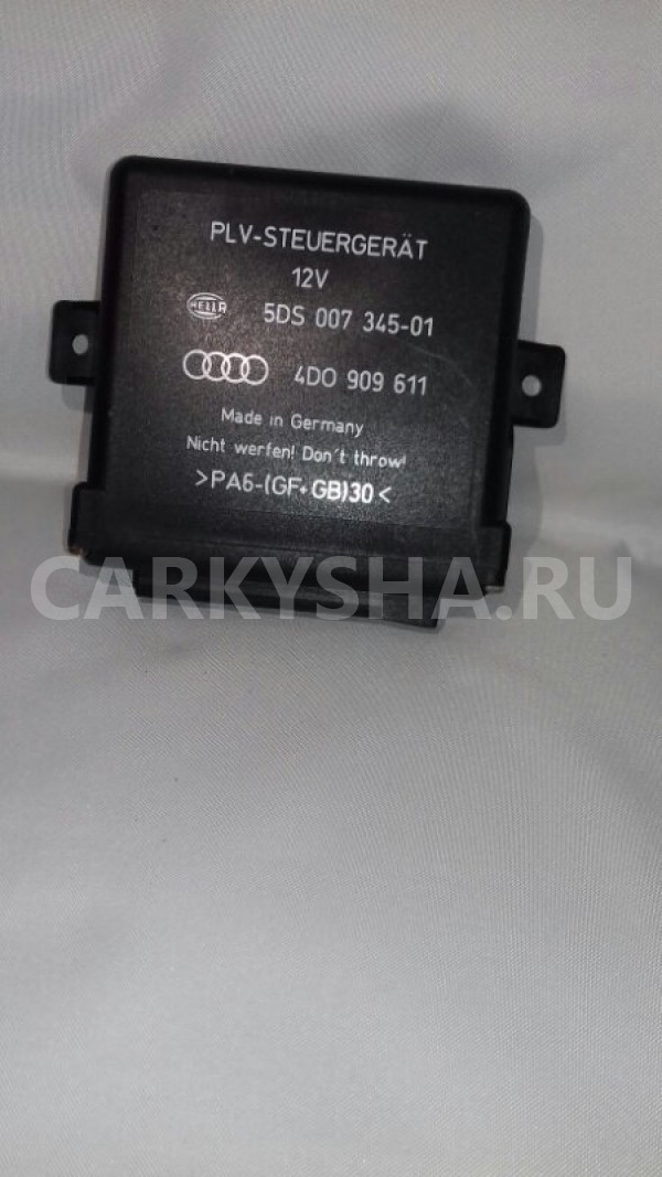 Блок управления рулевой колонкой Audi quattro 