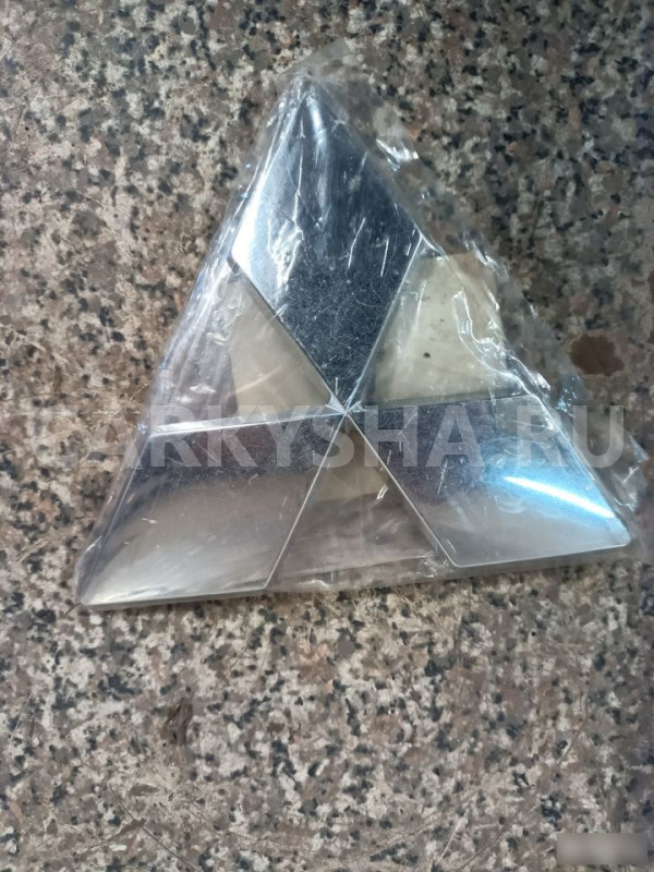 Эмблема Тpи Pомба Митцубиси Mitsubishi оригинал Mitsubishi i оригинальный номер 7415А368 MN146116