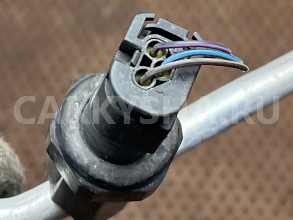 Трубка кондиционера BMW 5er оригинальный номер 64 50 9 190 502, 64 50 9 190 502, 64509190502, 9190502