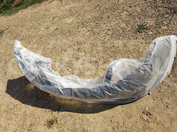 Бампер Kia Rio 