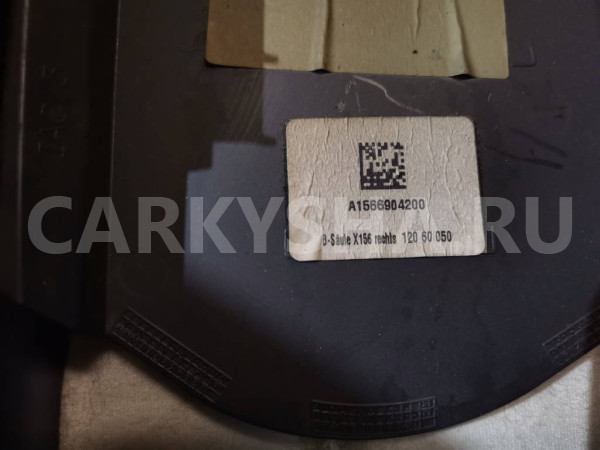 Накладка на стойку правая A1566904200 Mercedes-Benz GLA-Class X156 270.920 Mercedes-Benz A-klasse оригинальный номер A1566904200