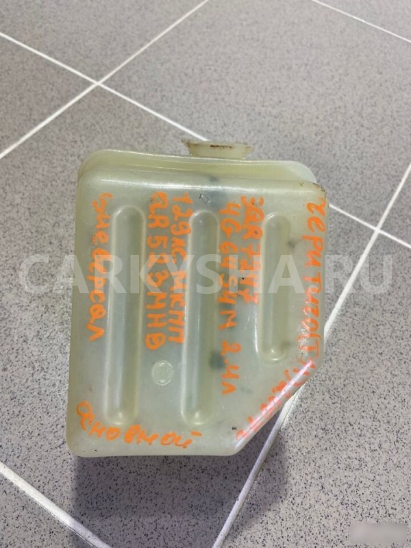 Расширительный бачок Chery Tiggo (T11) 2007 Chery Tiggo (T11) оригинальный номер T111311110