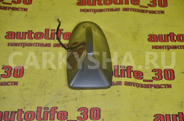 Антенна Toyota Auris 