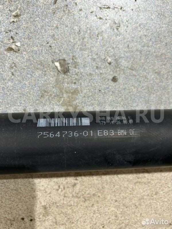 Карданный вал задний BMW X3 E83 N52B25 2008 BMW X3 оригинальный номер 26 10 7 564 736