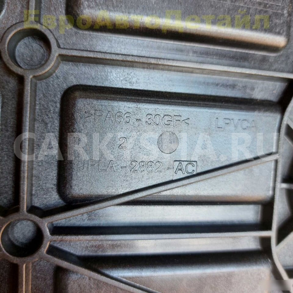 Кронштейн компрессора пневмы Range Rover Sport 2 Land Rover Range Rover оригинальный номер LR116716