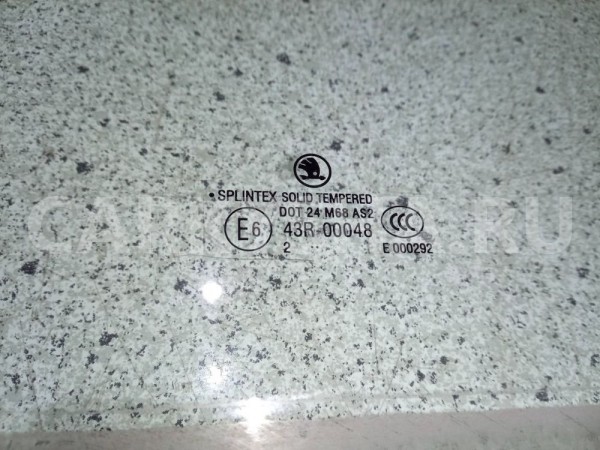 Стекло двери Skoda Octavia II рестайлинг (2008—2013) Skoda Octavia оригинальный номер 1Z0845202A