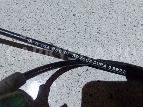 Трос открывания капота Mercedes-Benz M-класс W164 рестайлинг (2008—2011) Mercedes-Benz M-klasse оригинальный номер a1648800159