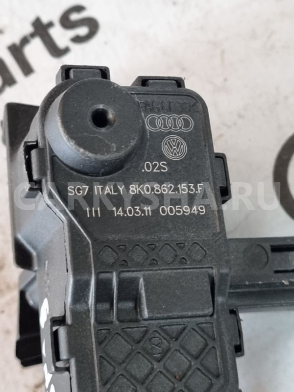 Замок лючка топливного бака Audi A5 I (2007—2011) Audi 200 оригинальный номер 8K0862153F