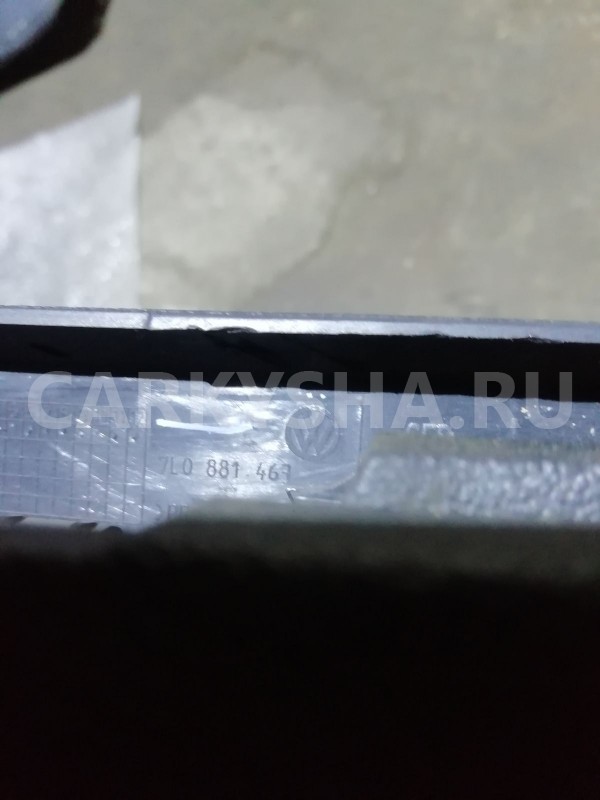 Накладка сиденья Audi Q7 4L (2005—2009) Audi 200 оригинальный номер 7l0881463