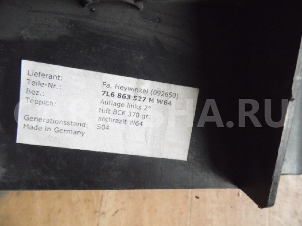 Обшивка багажника Volkswagen Touareg I (2002—2006) Volkswagen Touareg оригинальный номер 7L6863527MW64