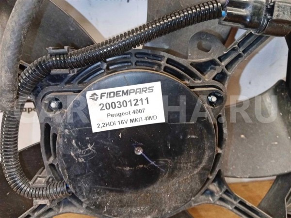 Название детали Вентилятор Модель Mitsubishi Outlander XL Mitsubishi Outlander оригинальный номер 1308 CR