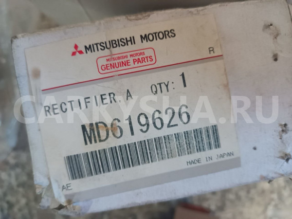 Диодный мост Митцубиси Л200 Mitsubishi L200 Mitsubishi i оригинальный номер MD619626