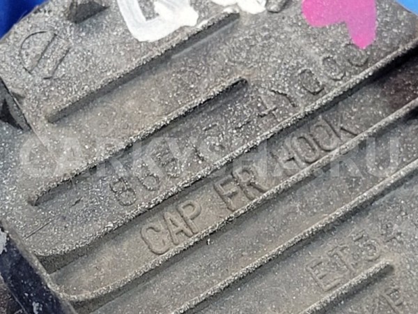 Заглушка бампера Kia Rio 2014 865174Y000 QB G4FC, передняя Kia Rio 