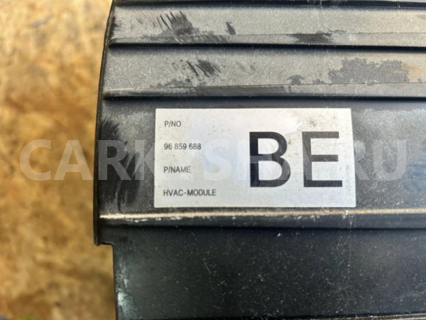 Корпус отопителя Chevrolet Aveo T255 B12D1 2009 (б/у) Chevrolet Aveo оригинальный номер 96859688