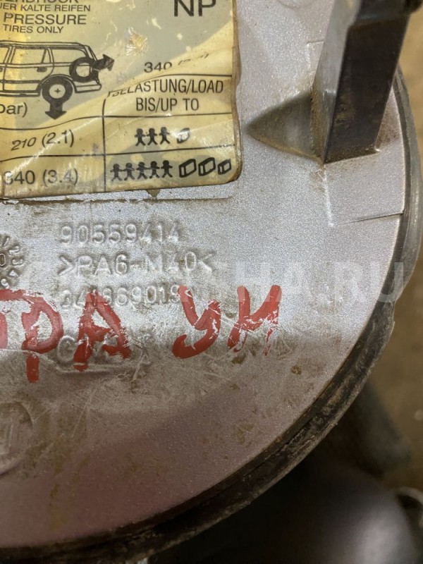 Лючок бензобака Opel Astra G (1998—2009) Opel Astra 