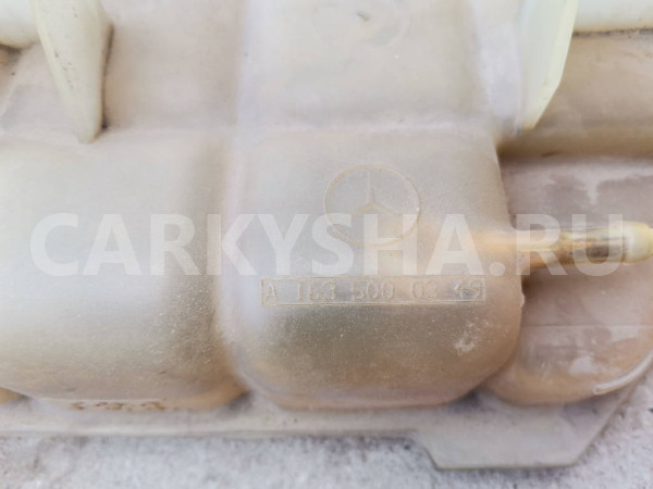 Расширительный бачок A1635000349 Mercedes-Benz M-Class W163 Mercedes-Benz M-klasse оригинальный номер A1635000349