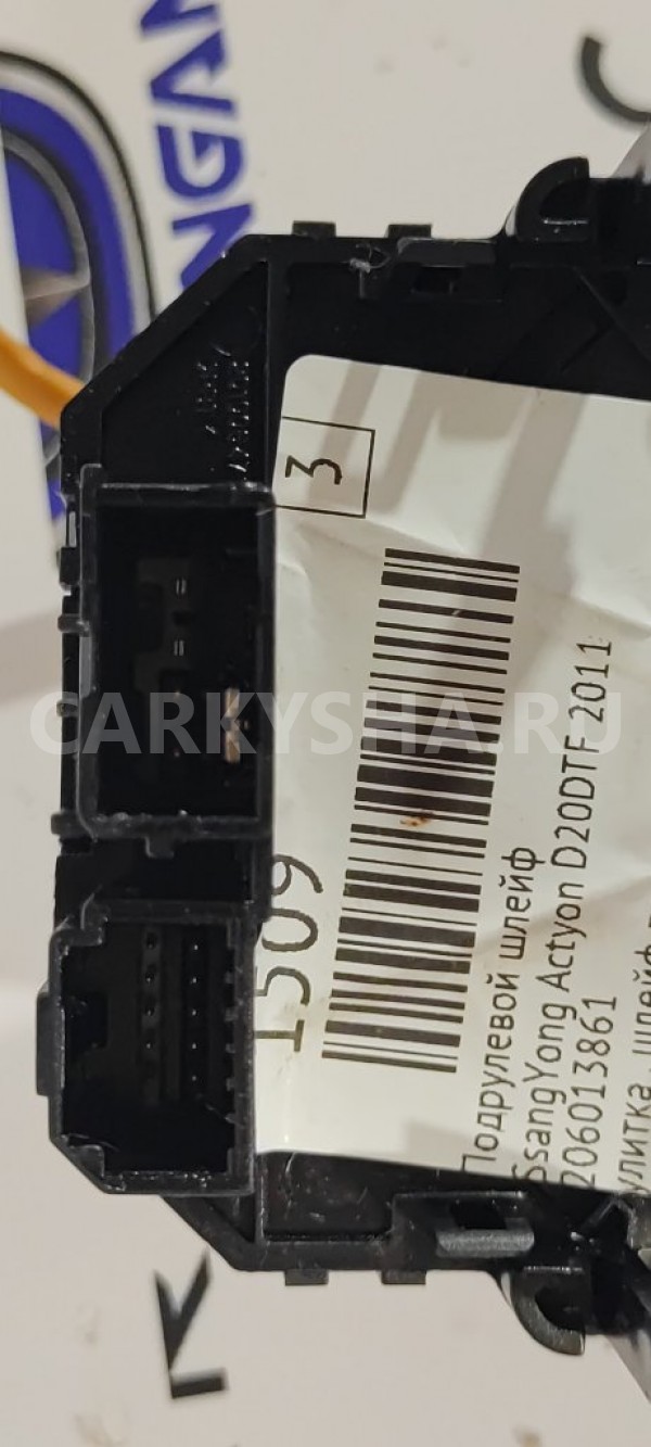 Подрулевой шлейф SsangYong Actyon D20DTF 2011 Ssang Yong Actyon 