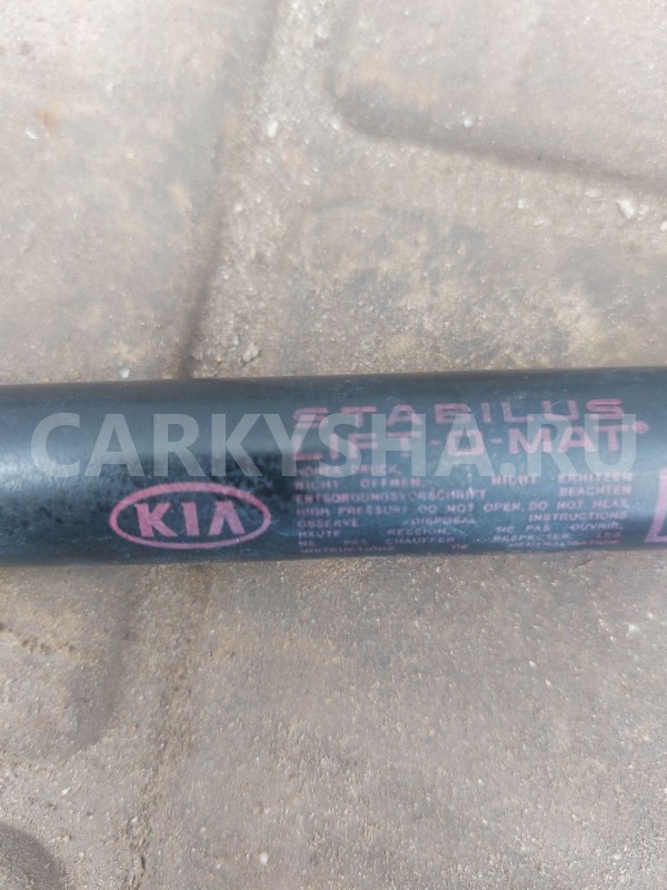 Амортизатор крышки багажника Kia Ceed ED SW Kia Cee'd оригинальный номер 817801H512
