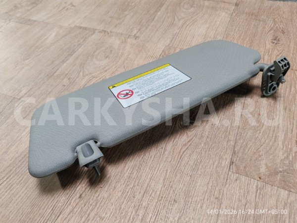 Козырек солнцезащитный Kia Rio 2016 852201R0208M СЕДАН G4FA, правый Kia Rio 