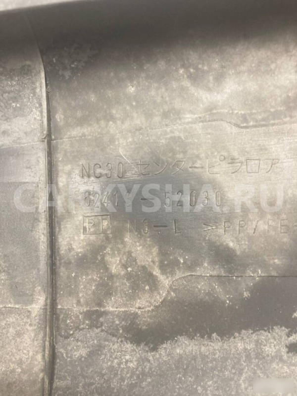 Накладка стойки нижняя Toyota BB Toyota bB оригинальный номер 62414B1020
