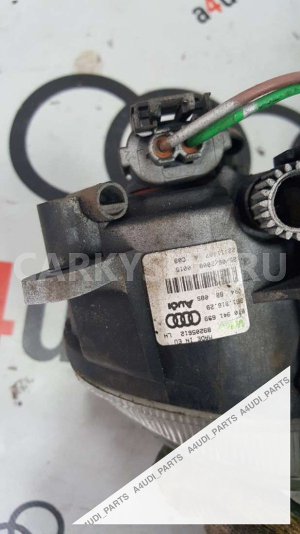 Фара противотуманная (комплект) Audi A5 I (2007—2011) Audi 200 оригинальный номер 8T0941700