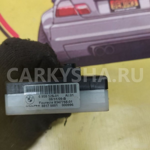 Переключатель регулировки сидения BMW 5 E60 BMW 5er 