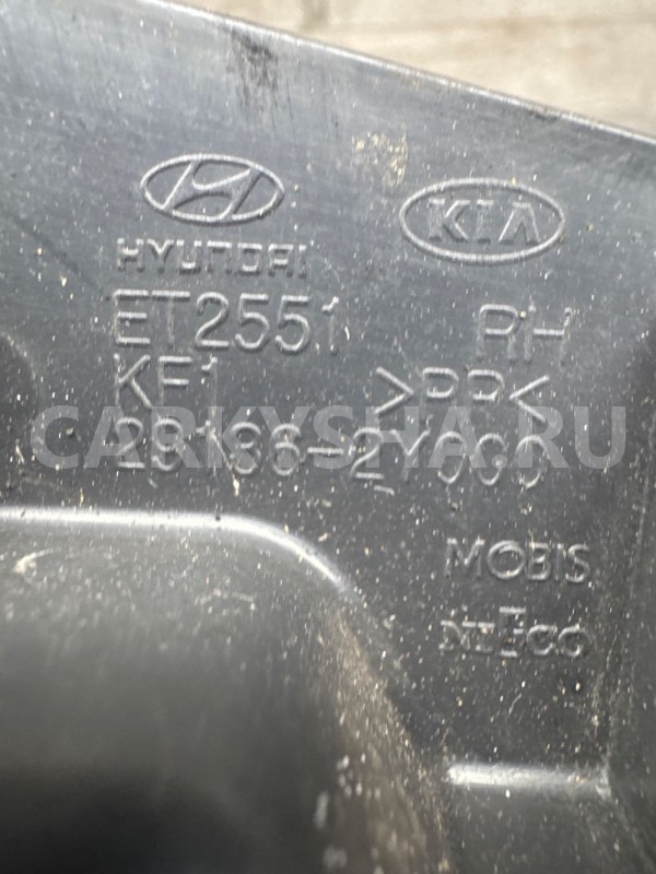 Дефлектор радиатора правый Hyundai IX35 Hyundai ix35 оригинальный номер 291362y000