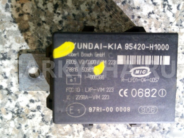 Блок управления иммобилайзером Хендай Туксон Kia Carens оригинальный номер 95420-H1000