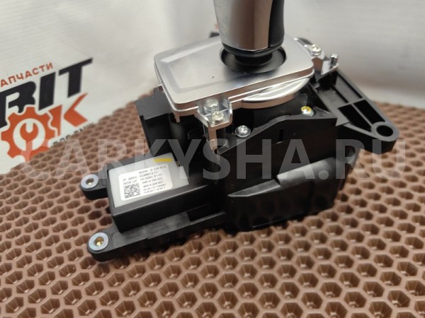 Селектор АКПП BMW X5 