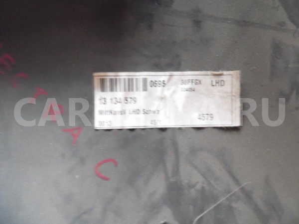 Рамка магнитолы Opel Vectra C (2002—2005) Opel Vectra оригинальный номер 13105257