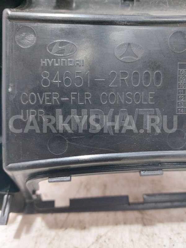 Накладка центральной консоли Hyundai I30 FD Hyundai i30 оригинальный номер 846512R000