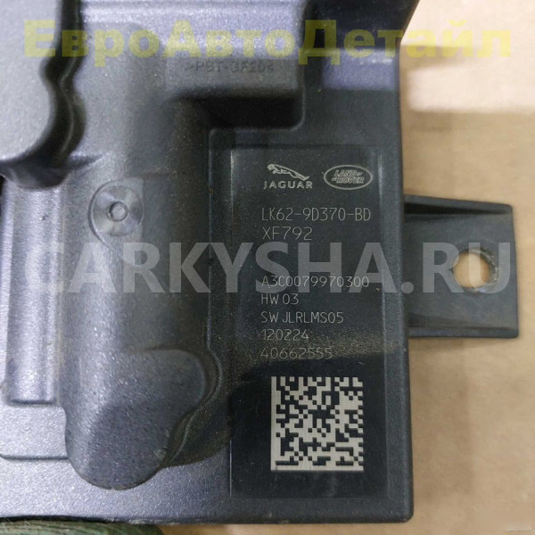 Модуль бензонасоса Land Rover L460 L461 L462 L663 Land Rover Range Rover оригинальный номер LR187427